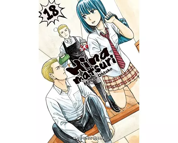 Hinamatsuri Volume 18