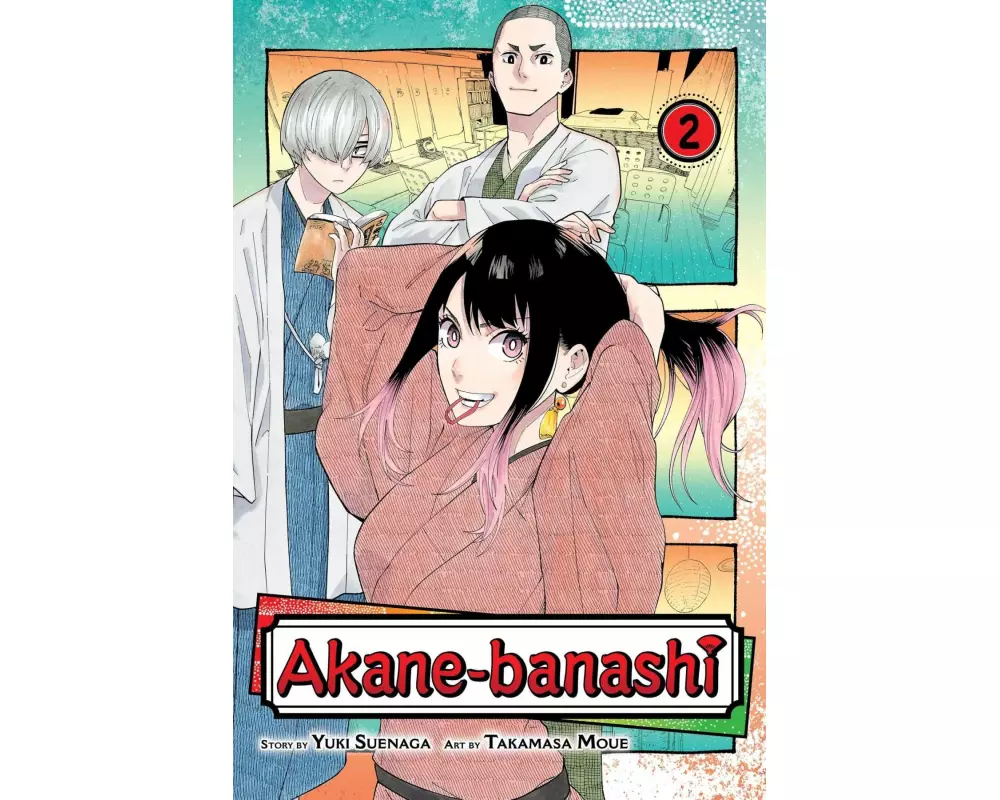 Akane-banashi, Vol. 2