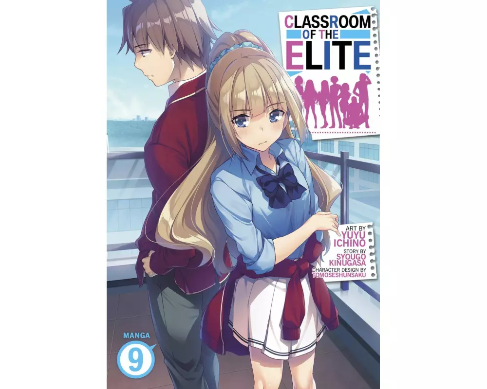 Classroom of the Elite (Manga) Vol. 9
