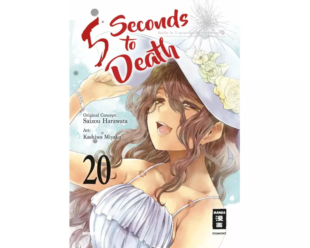 5 Seconds to Death 20