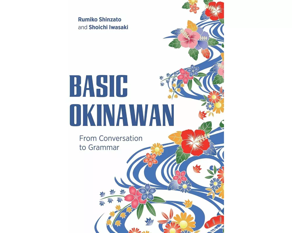 Basic Okinawan