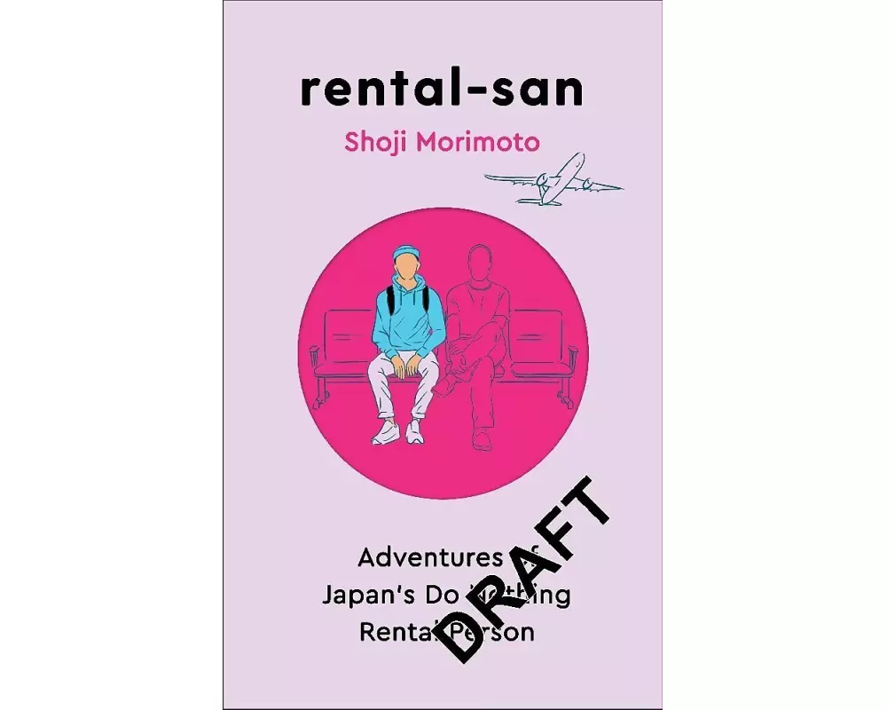 Rental Person Who Does Nothing