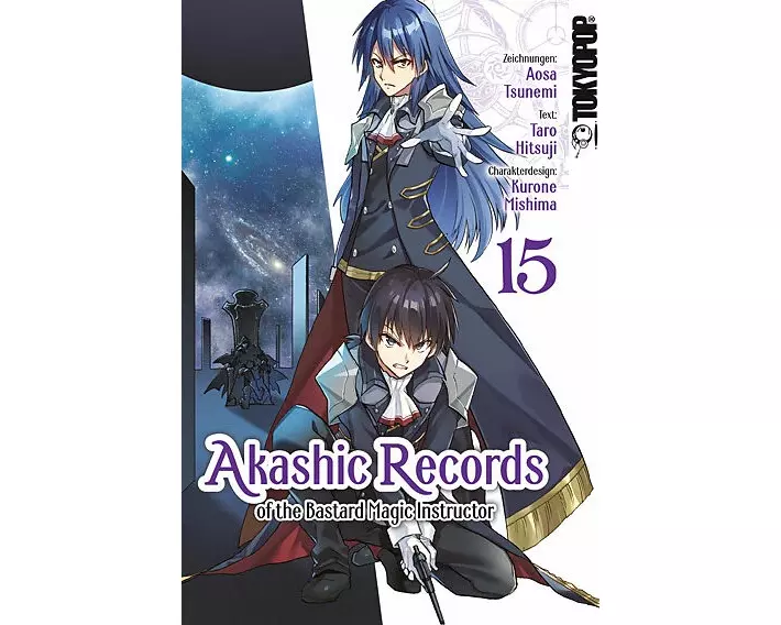 Akashic Records of the Bastard Magic Instructor 15