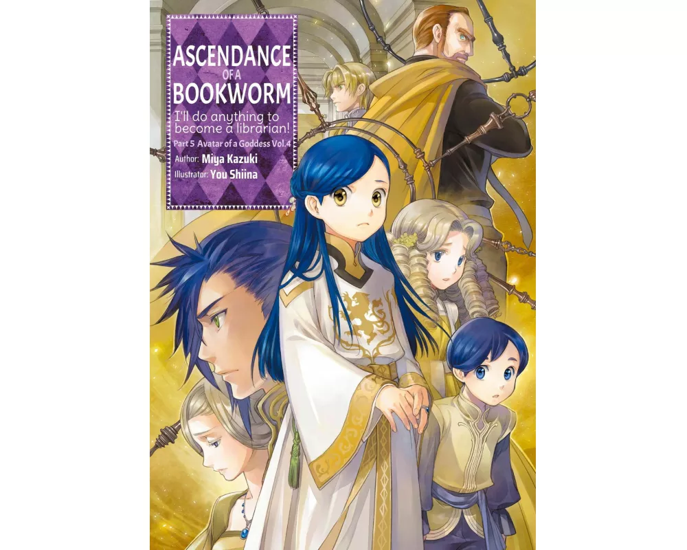 Ascendance of a Bookworm: Part 5 Volume 4 (Light Novel)