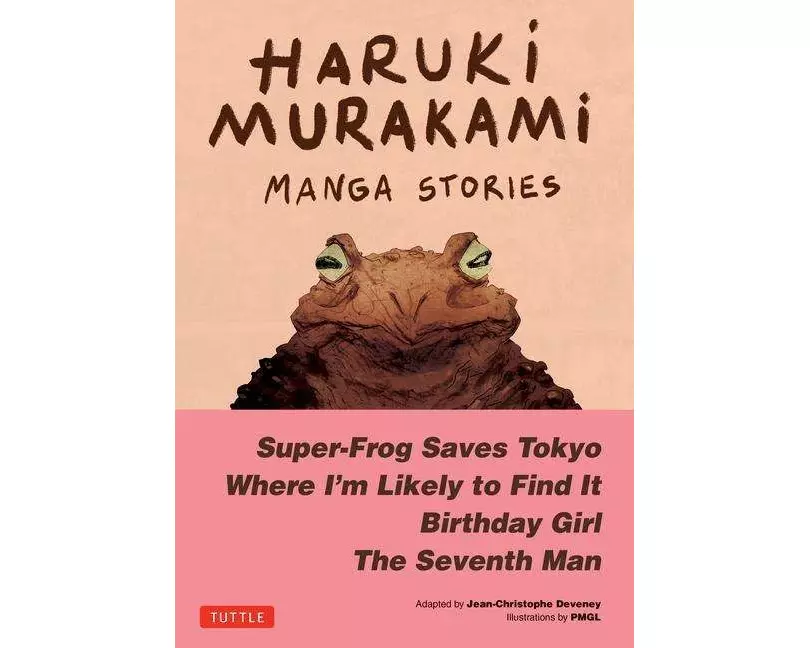 Haruki Murakami Manga Stories 1