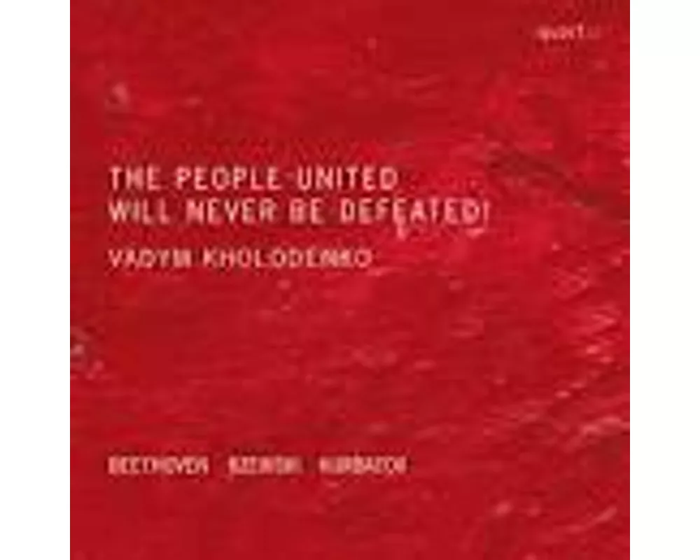 The People United Will Never Be Defeated!