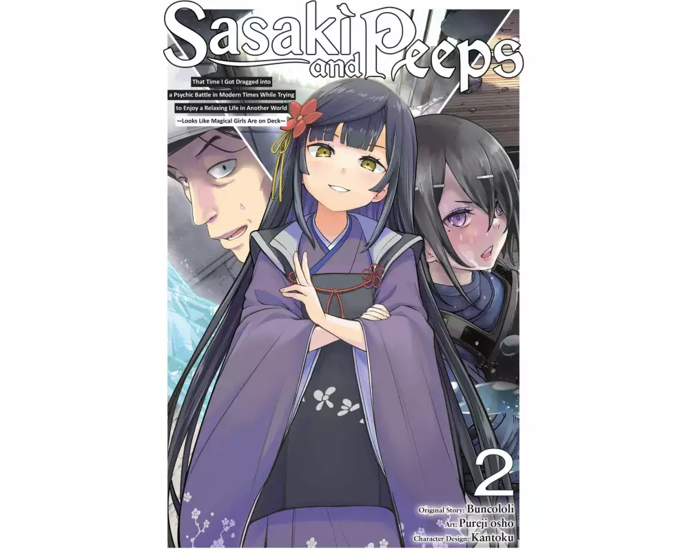 Sasaki and Peeps, Vol. 2 (manga)