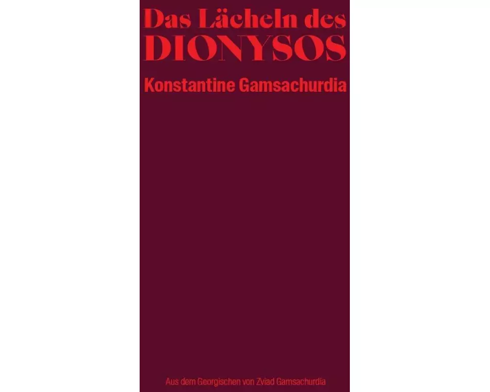 Das Lächeln des Dionysos