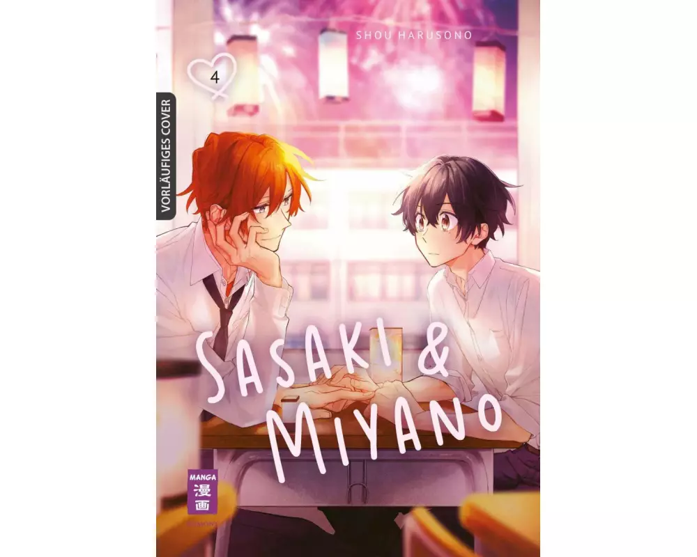 Sasaki & Miyano 04
