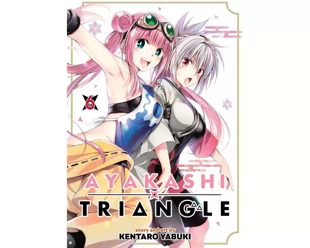 Ayakashi Triangle Vol. 6