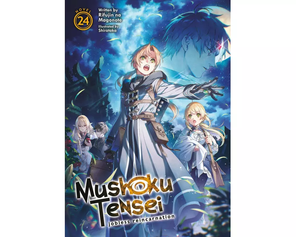 Mushoku Tensei: Jobless Reincarnation (Light Novel) Vol. 24
