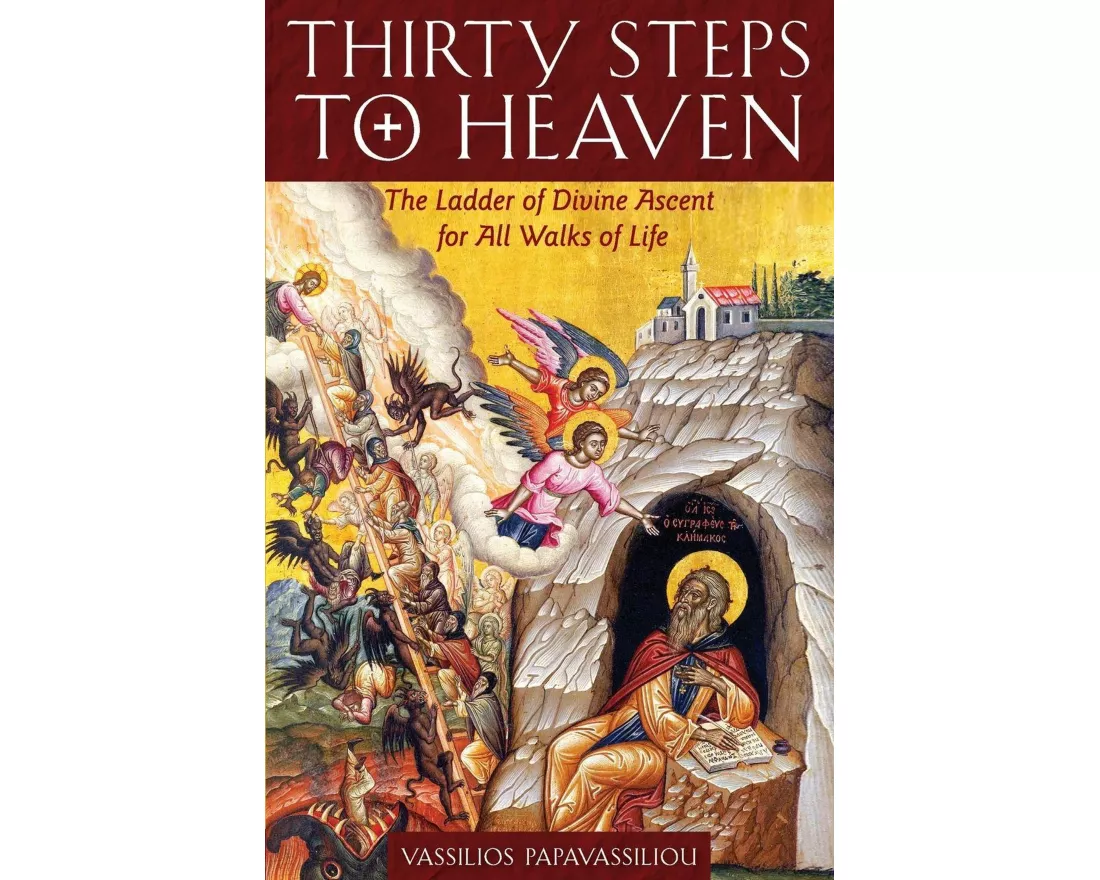 Thirty Steps to Heaven