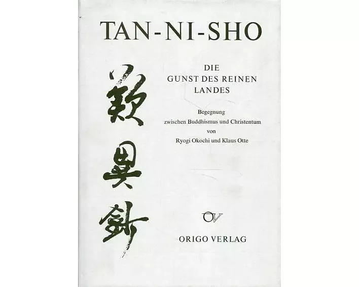 Tan-ni-sho. Die Gunst des Reinen Landes