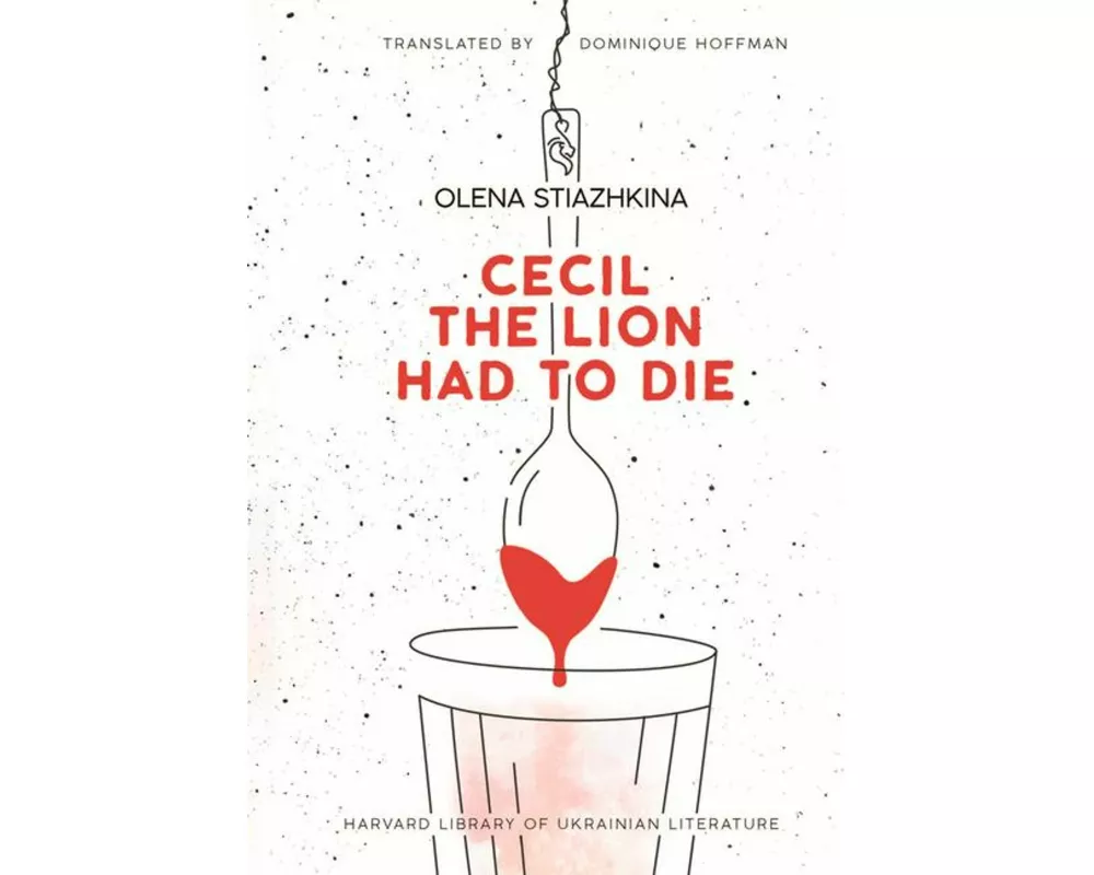 Cecil the Lion Had to Die