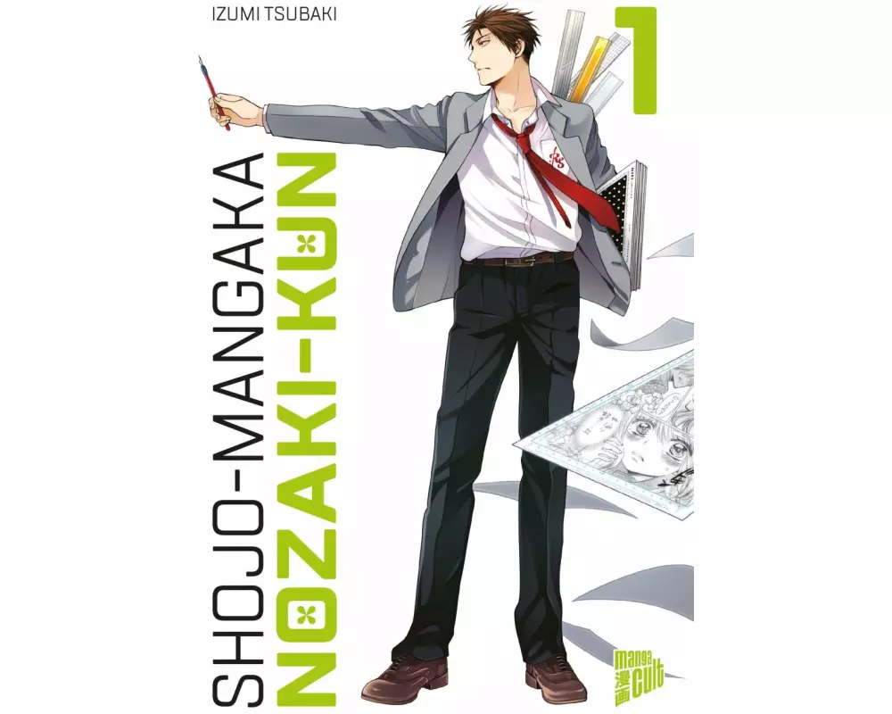 Shojo-Mangaka Nozaki-kun 1