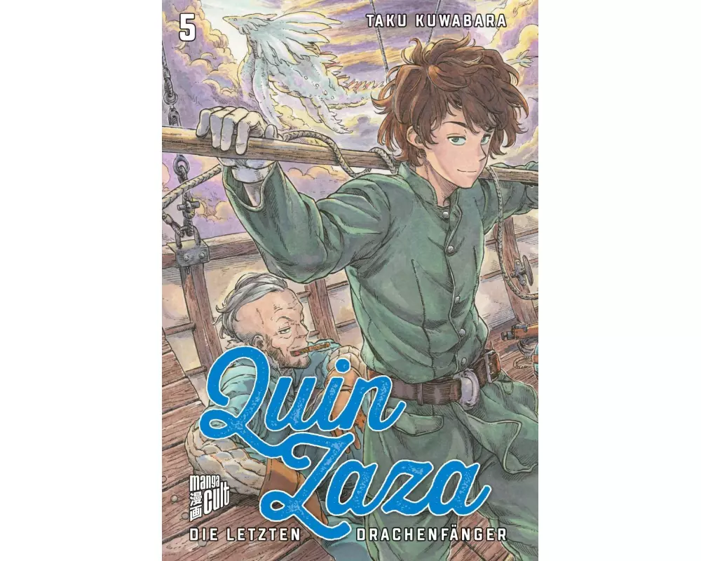 Quin Zaza - Die letzten Drachenfänger 5