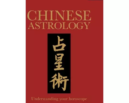 Chinese Astrology