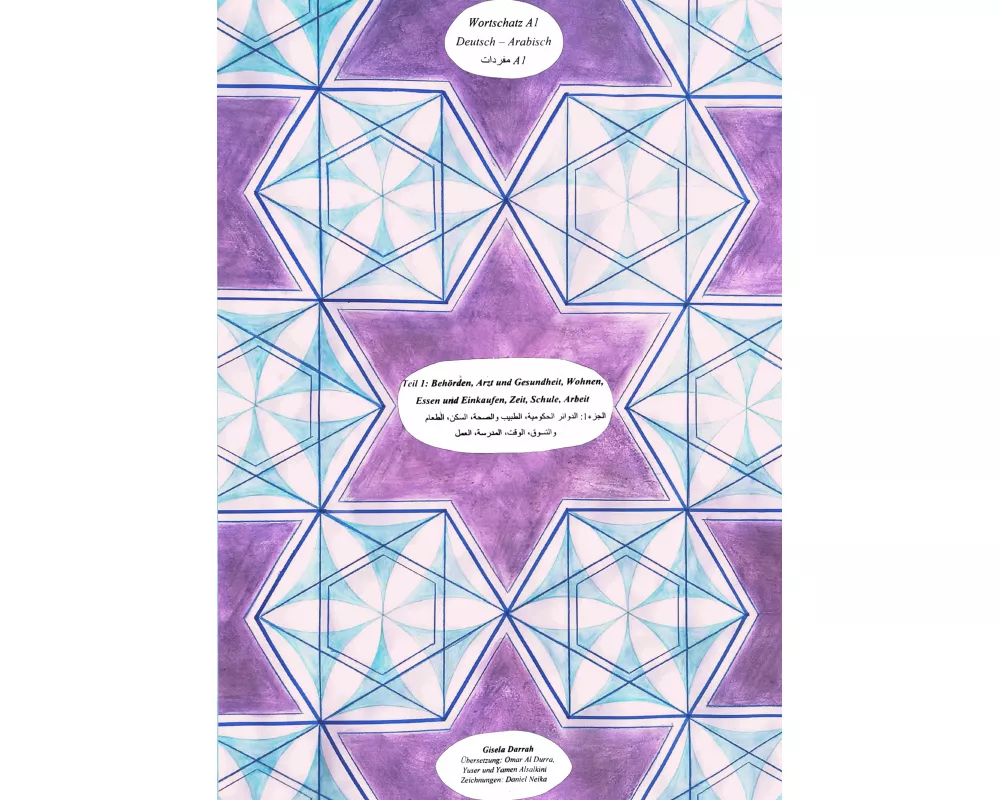 Wortschatz A1 Deutsch - Arabisch