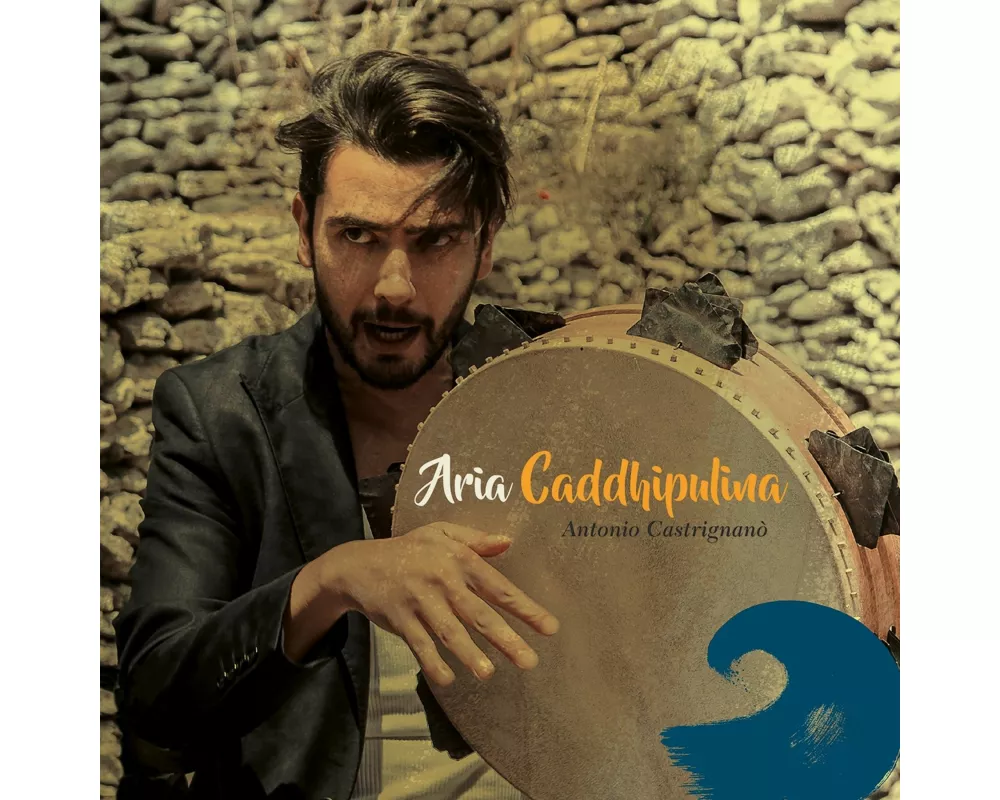 Aria Caddhipulina (EP)