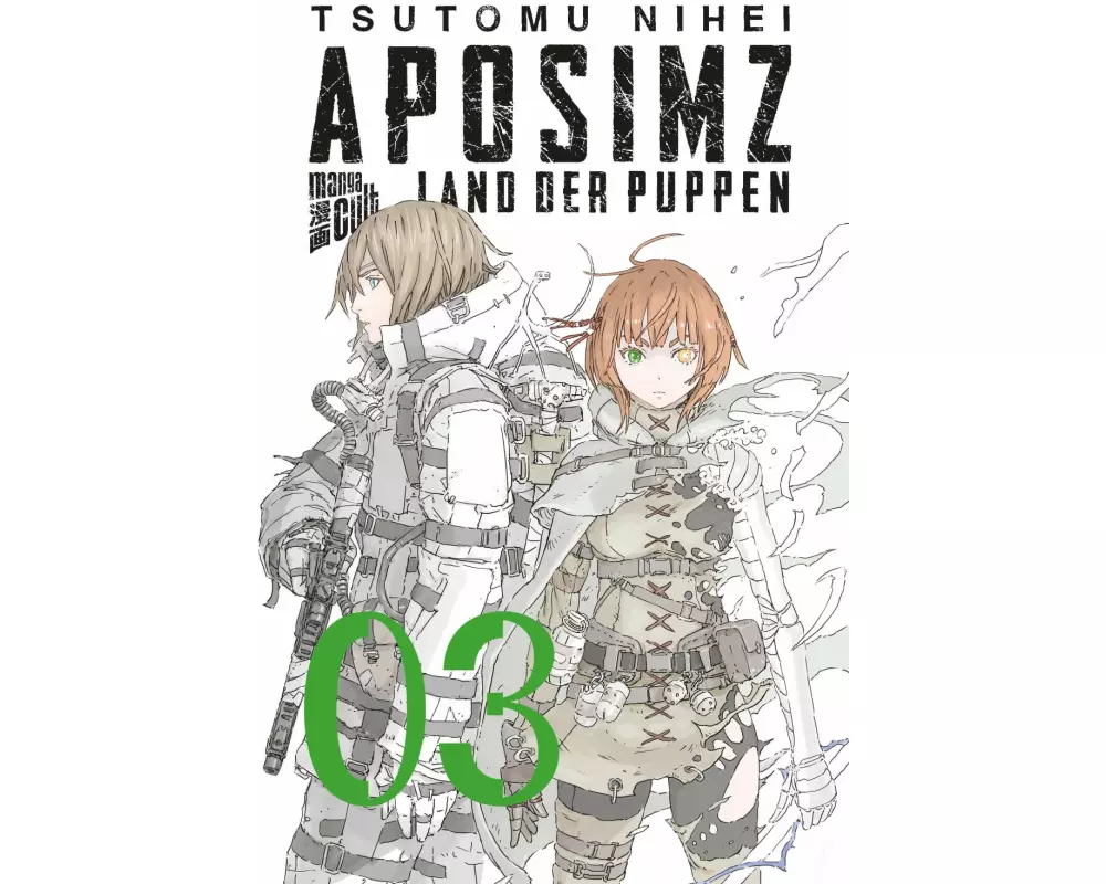 Aposimz - Land der Puppen 3