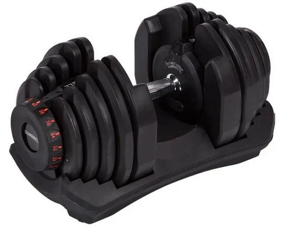 Fitcom Verstellbare Kurzhantel 40 kg