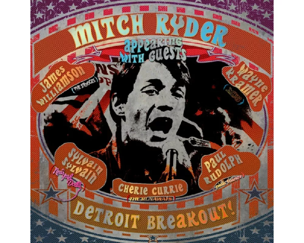 Detroit Breakout!