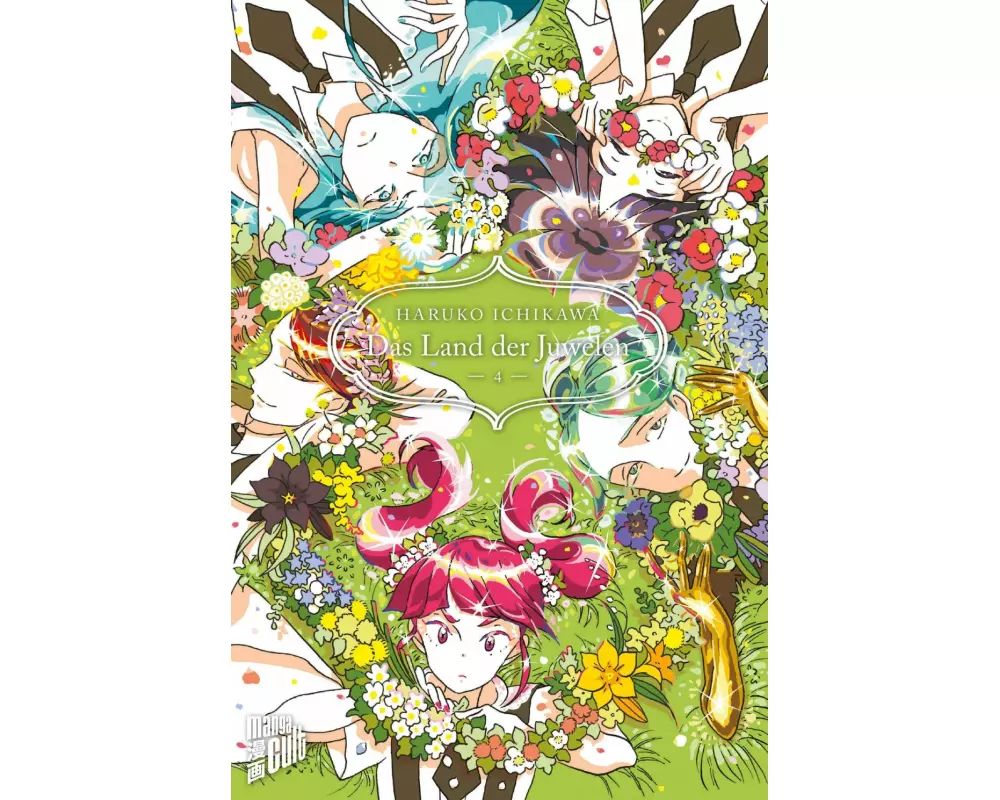 Das Land der Juwelen 4