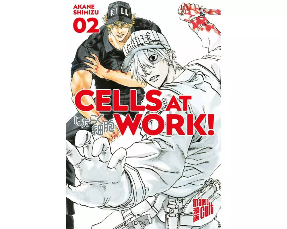 Cells at Work! 2