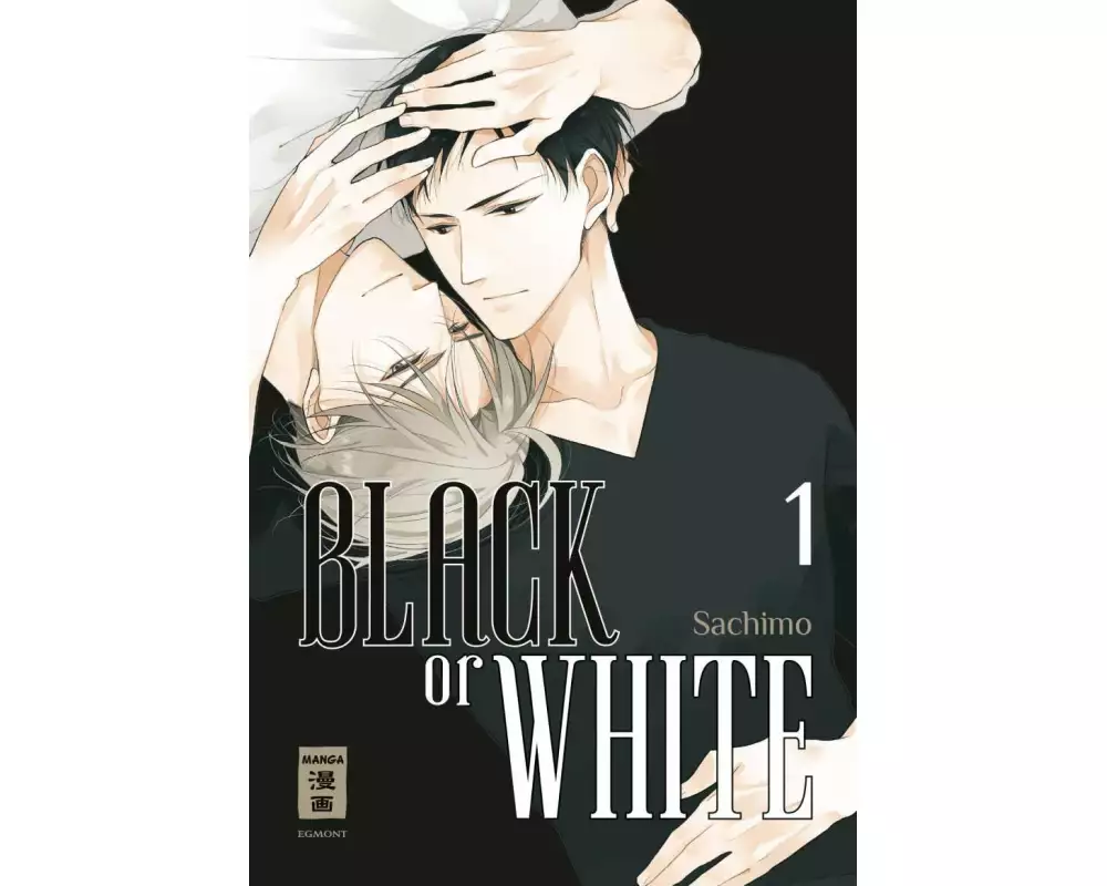 Black or White 01