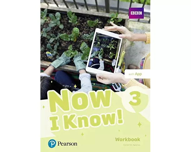 Now I Know - (IE) - 1st Edition (2019) - Workbook with App - Level 3