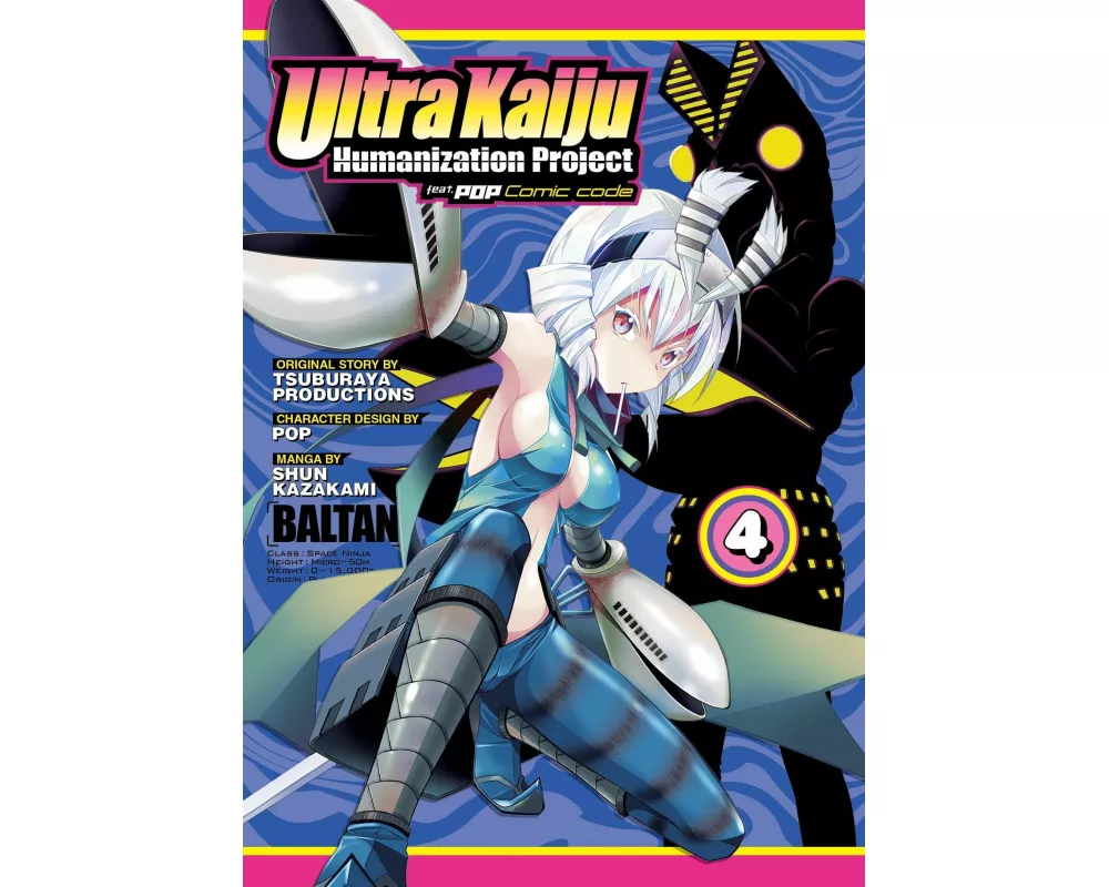 Ultra Kaiju Anthropomorphic Project feat.POP Comic code Vol. 4