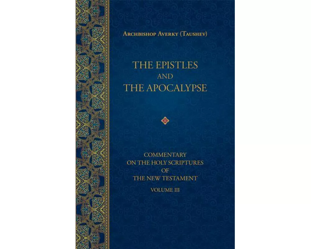 The Epistles and the Apocalypse