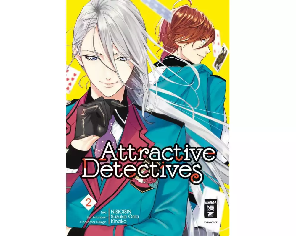 Attractive Detectives 02