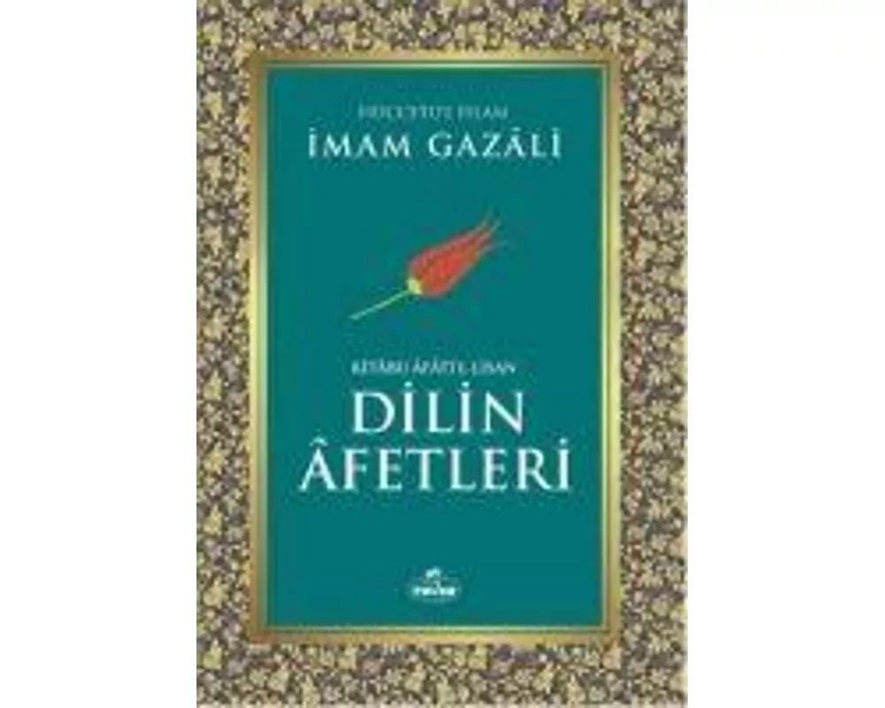 Dilin Afetleri - Kitabu Afatil - Lisan