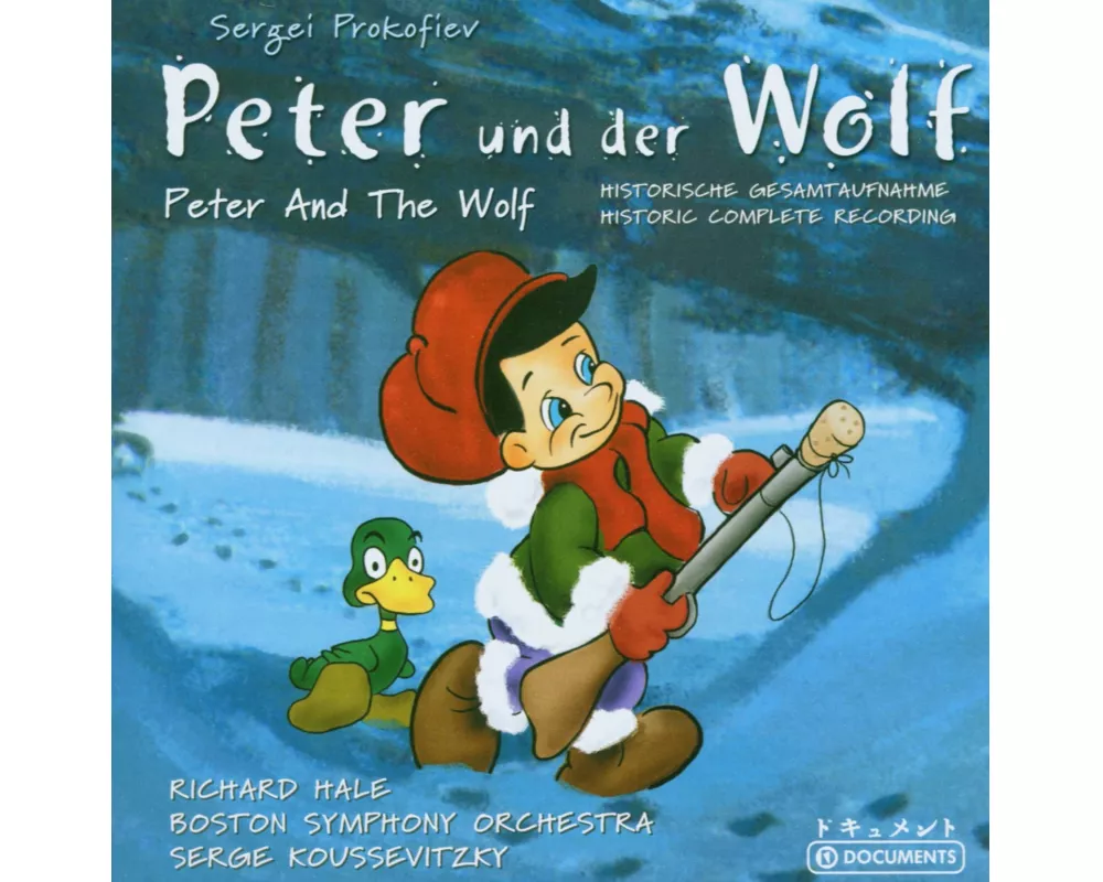 Prokofjew: Peter and the Wolf sevitzky,Ser