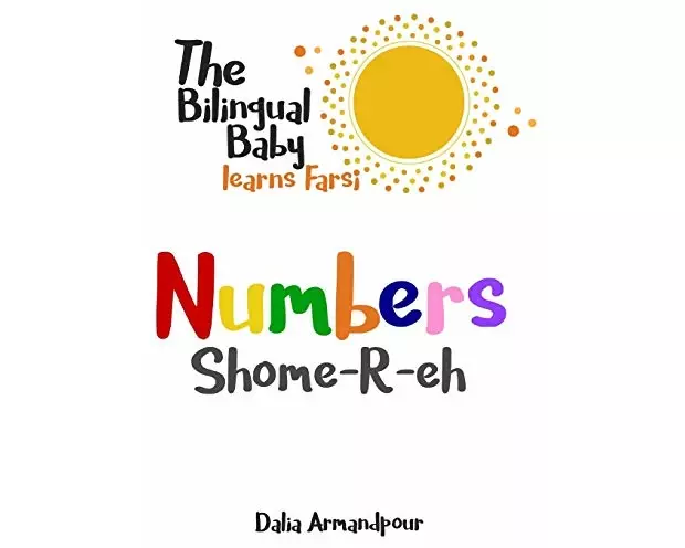 The Bilingual Baby Learns Farsi