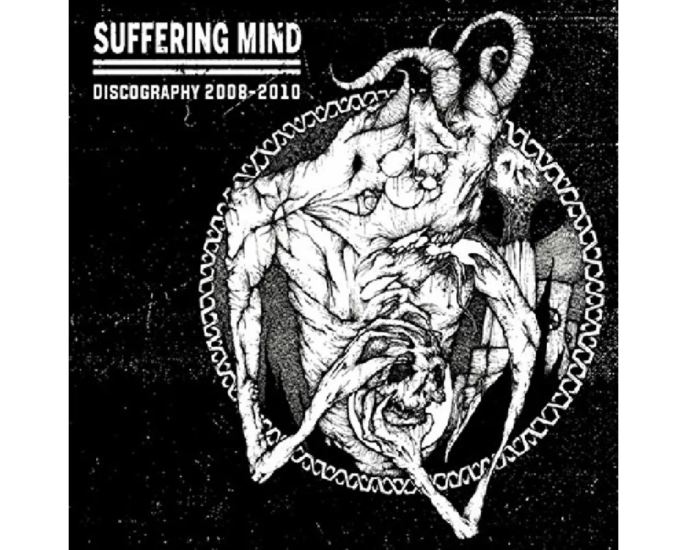 Discography 2008-2010