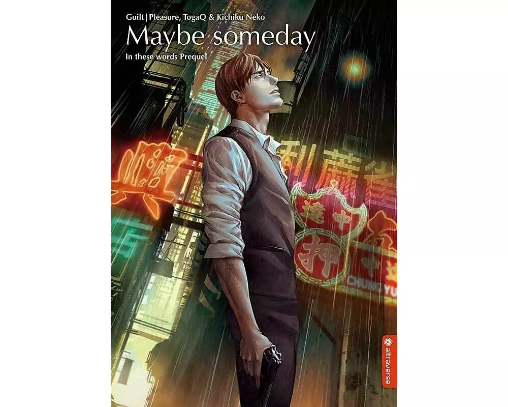 Maybe someday Light Novel