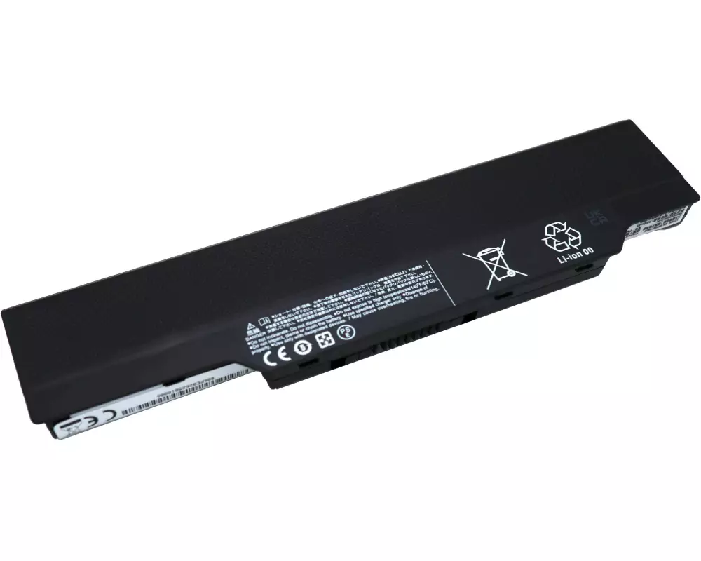 Vistaport Akku für Notebook Fujitsu VIS-30-LBE752