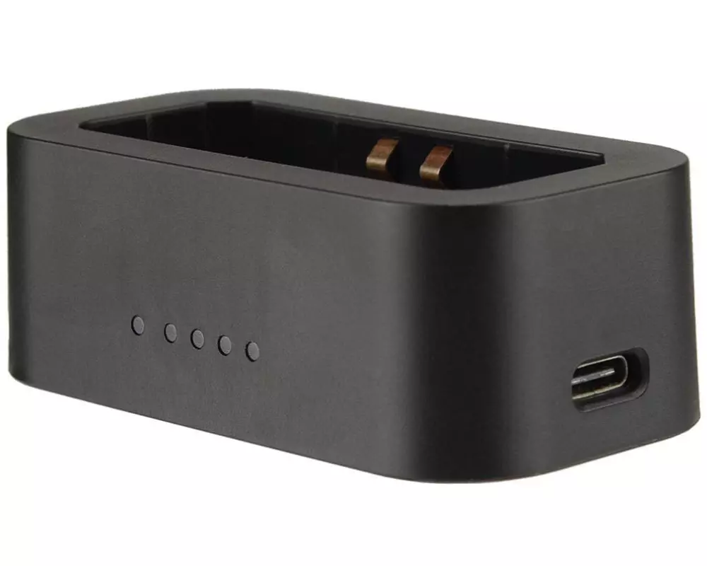 Godox Ladegerät UC-18