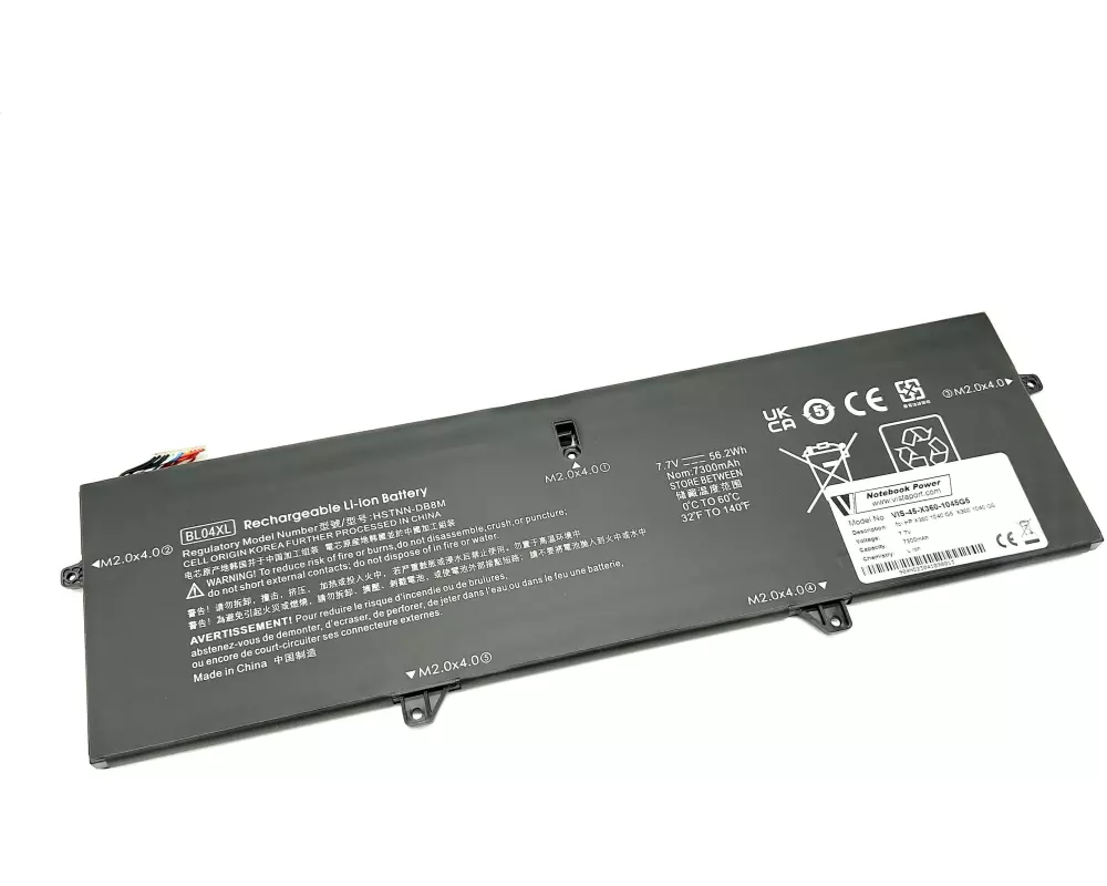 Vistaport Akku für HP 1040 G5/G6, 10405 G5, X360 1040 G5/G6