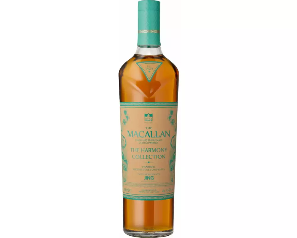MacAllan Harmony Collection Jing 0.7 l