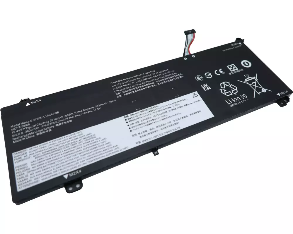 Vistaport Akku für Notebook Lenovo VIS-53-IDEA_L340