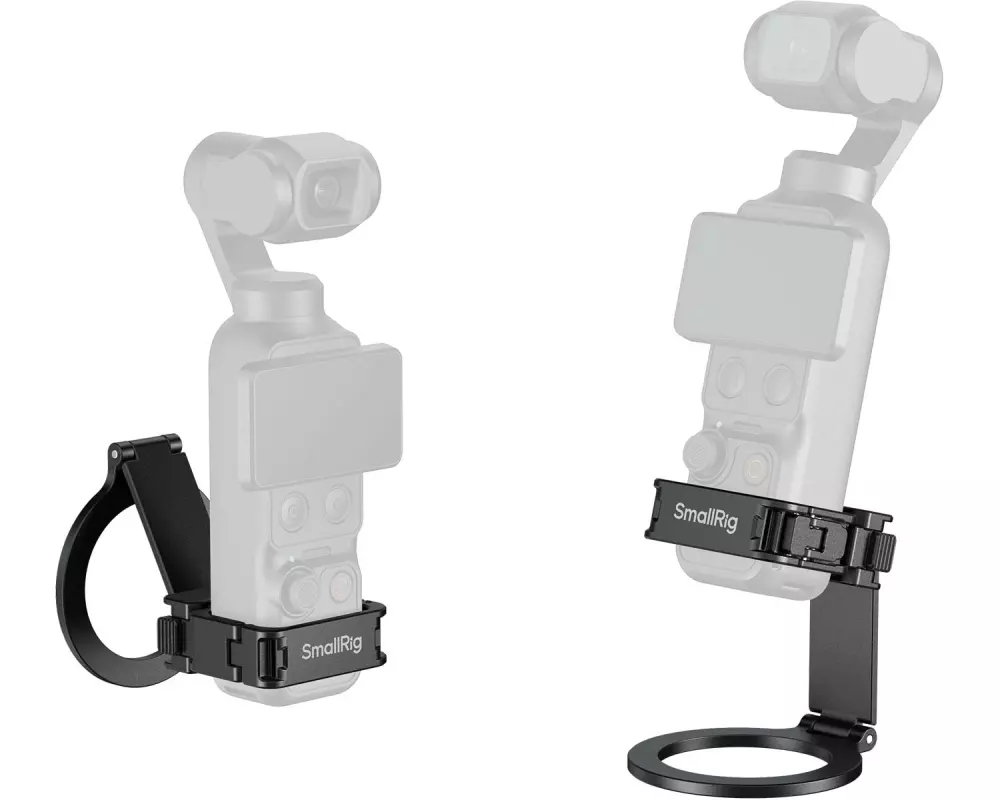 Smallrig Befestigungshalterung 6004 für Mobiltelefone