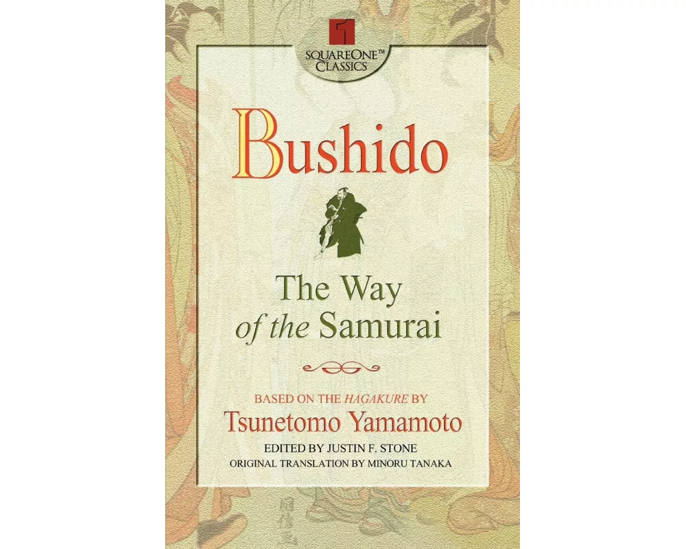 Bushido