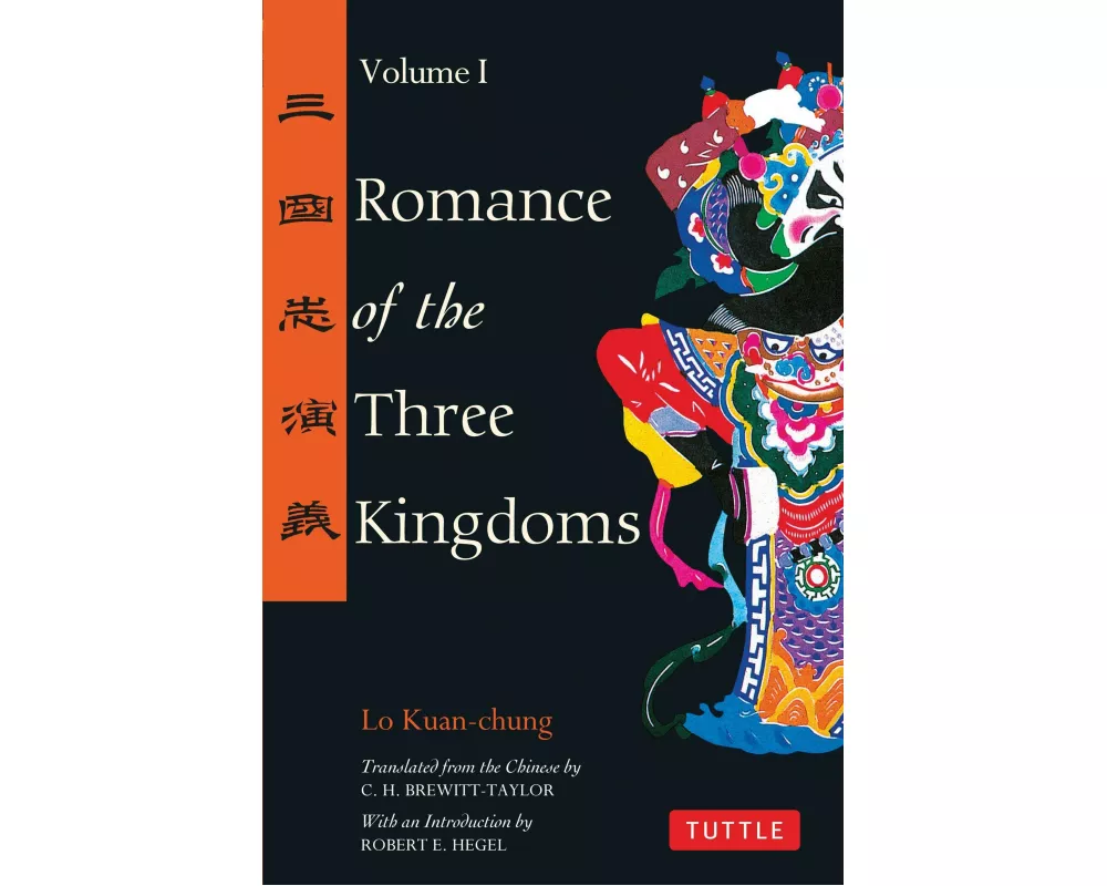 Romance of the Three Kingdoms Volume 1: Volume 1