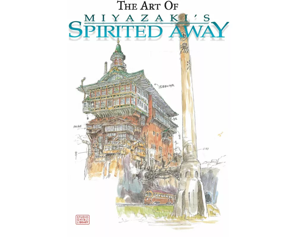 The Art of Spirited Away