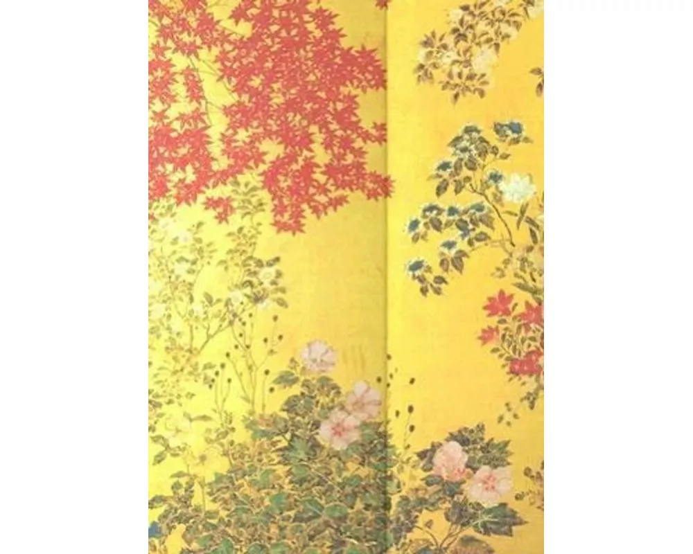 Journal Fold-over Japanese Screen Journal