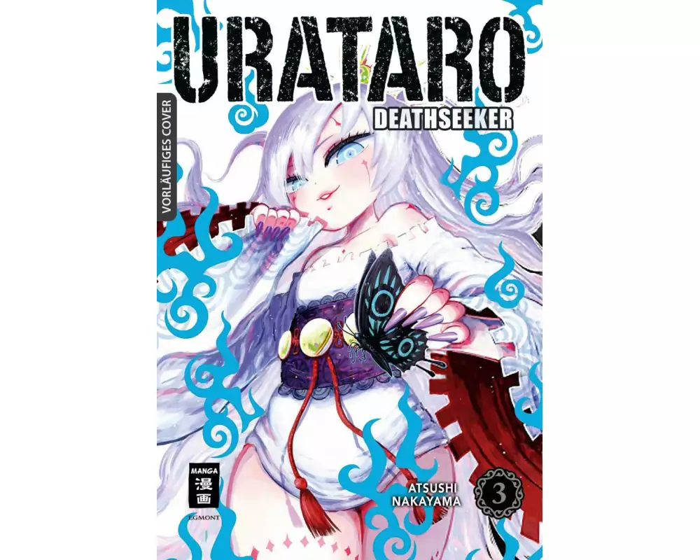 Urataro 03