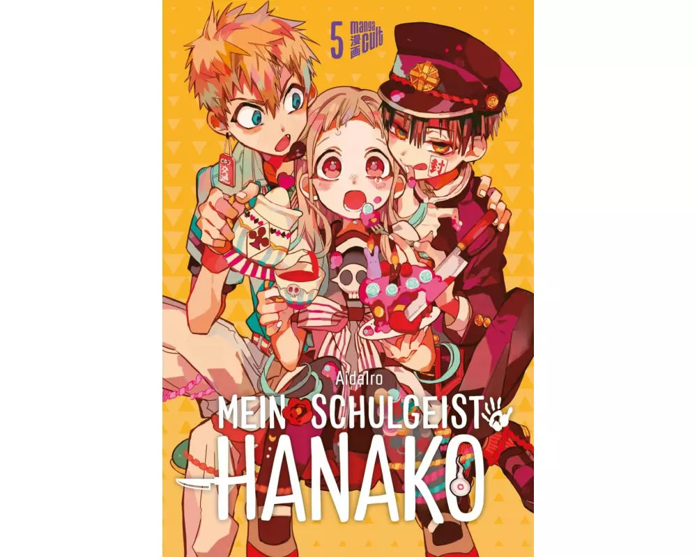 Mein Schulgeist Hanako 5